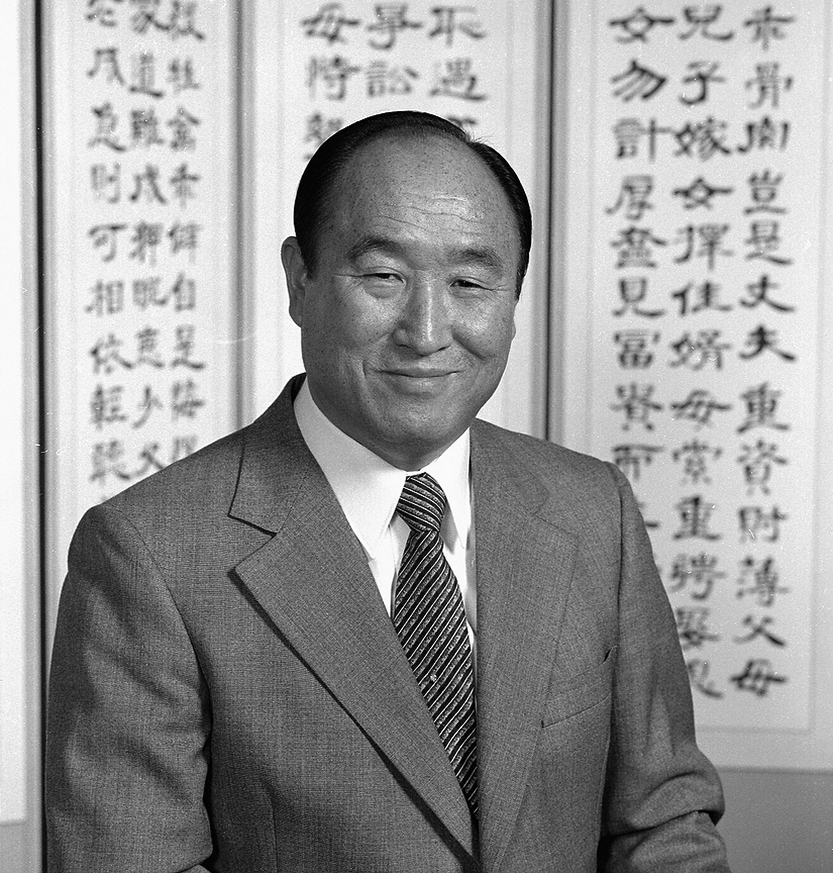 Rev. Sun Myung Moon